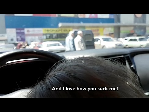 ❤️ 就在超市外的停車場吸了 他媽的視頻 在我們這裡 zh-tw.sexflashgame.ru ❌❤